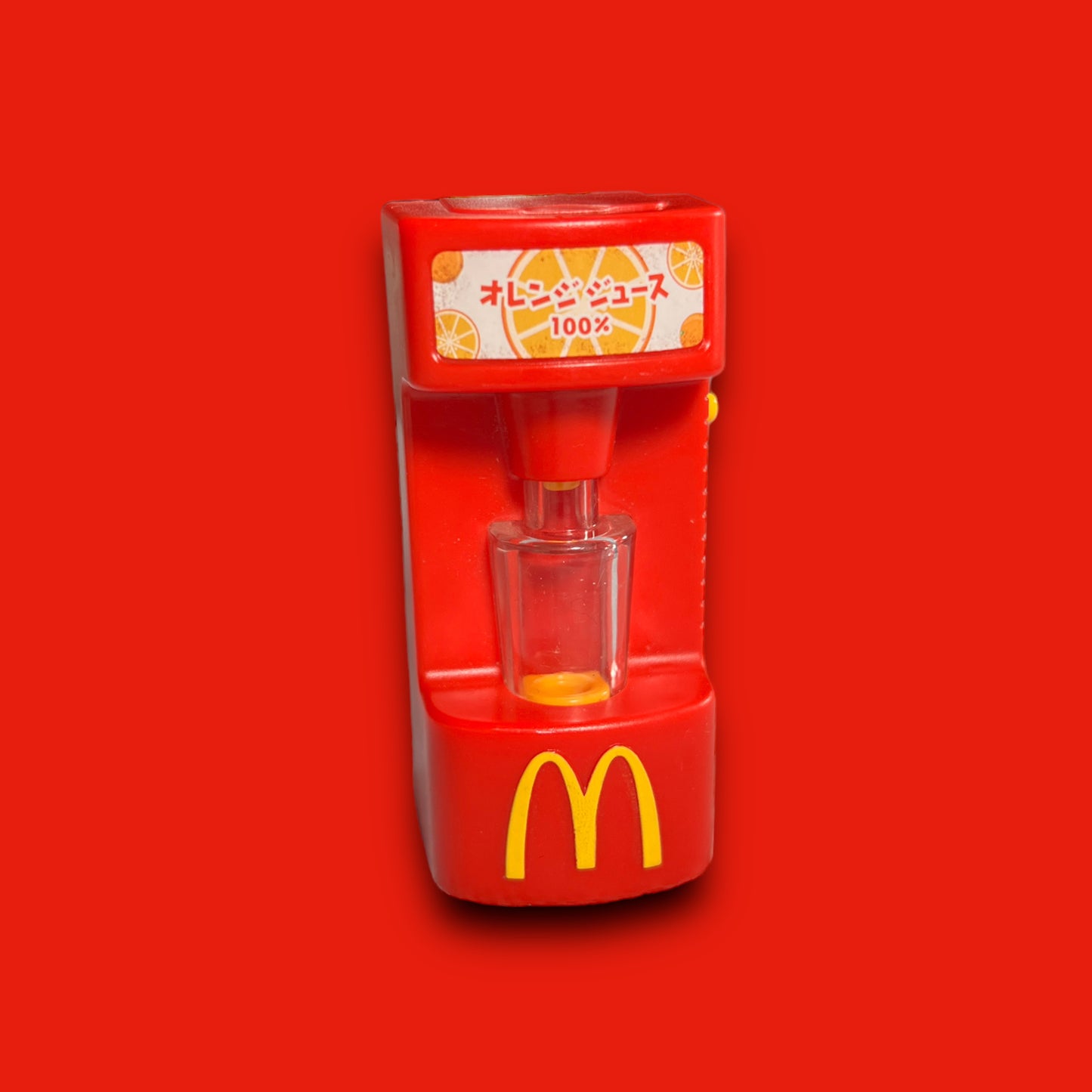 McDonald's Japan Narikiri Orange Juice Machine Toy (McDonald's 2019)