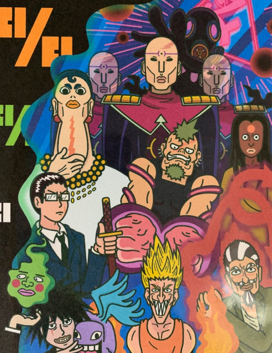 "Mob Psycho" by CrystalFace