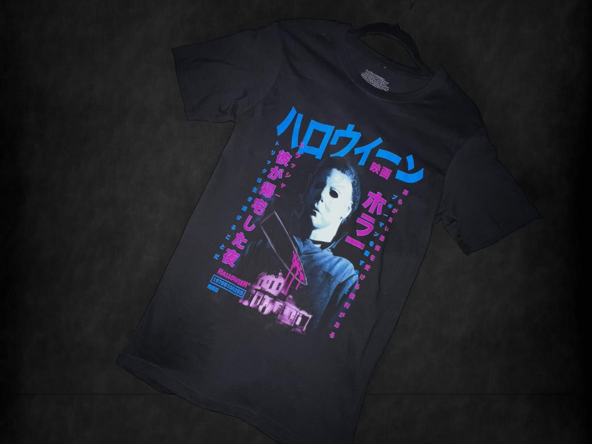Halloween Retro Style Japanese Movie Poster Tee Shirt (S)