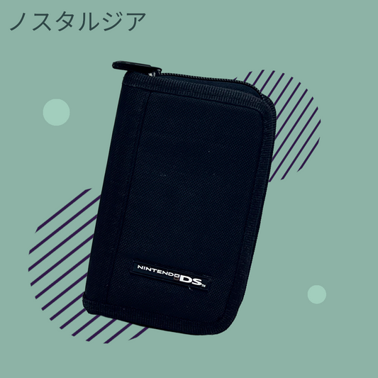 Nintendo DS Zip Up Travel Bag (Switch N Carry, 2005)
