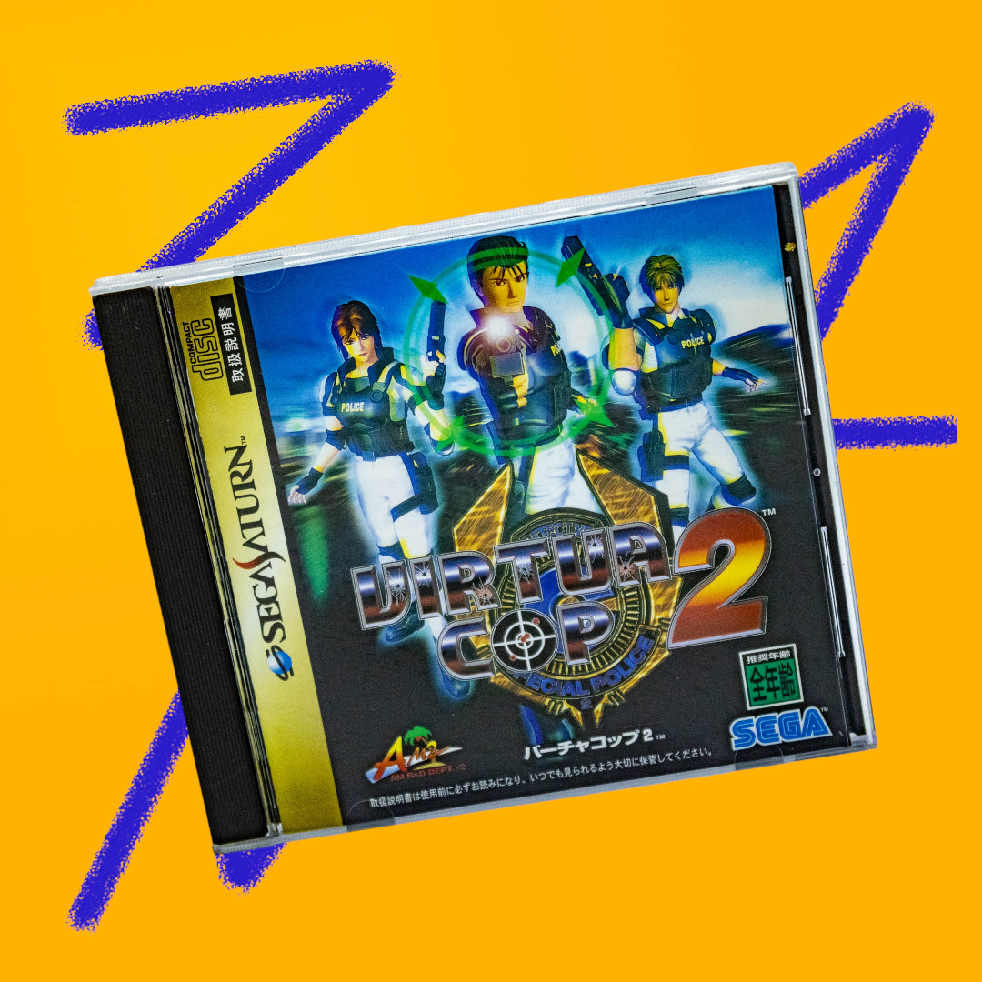 Virtua Cop 2 (NTSC-J, Sega Saturn, 1996)