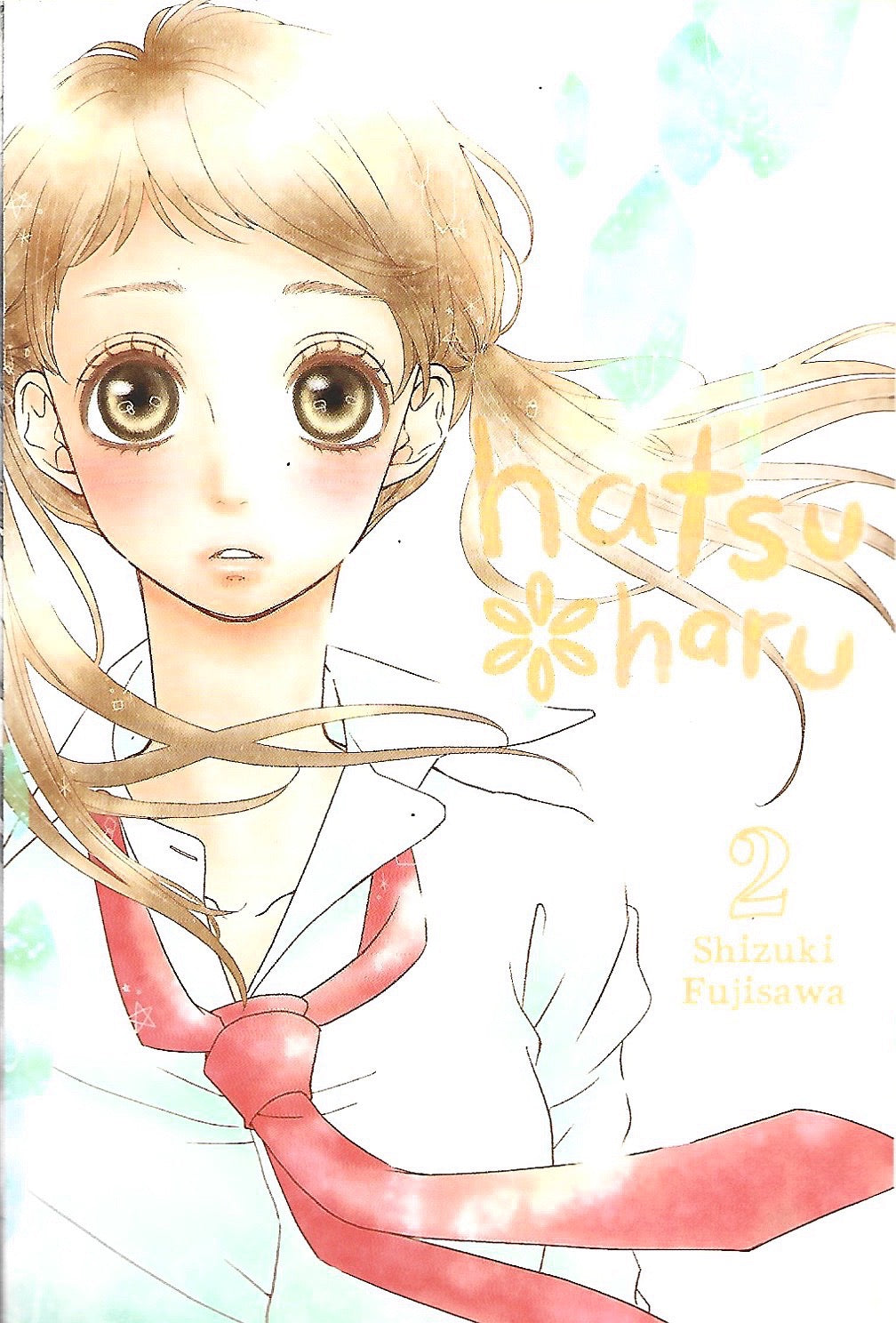 Hatsu*Haru, Vol. 2 (Yen Press, 2018)