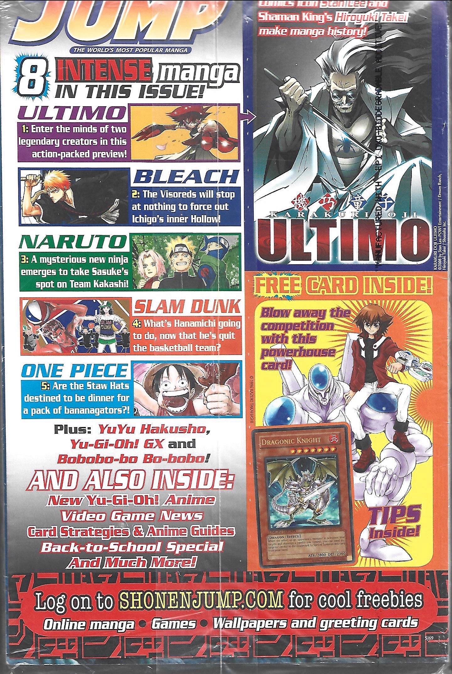 Shonen Jump 2008 (Viz Media, 2008)