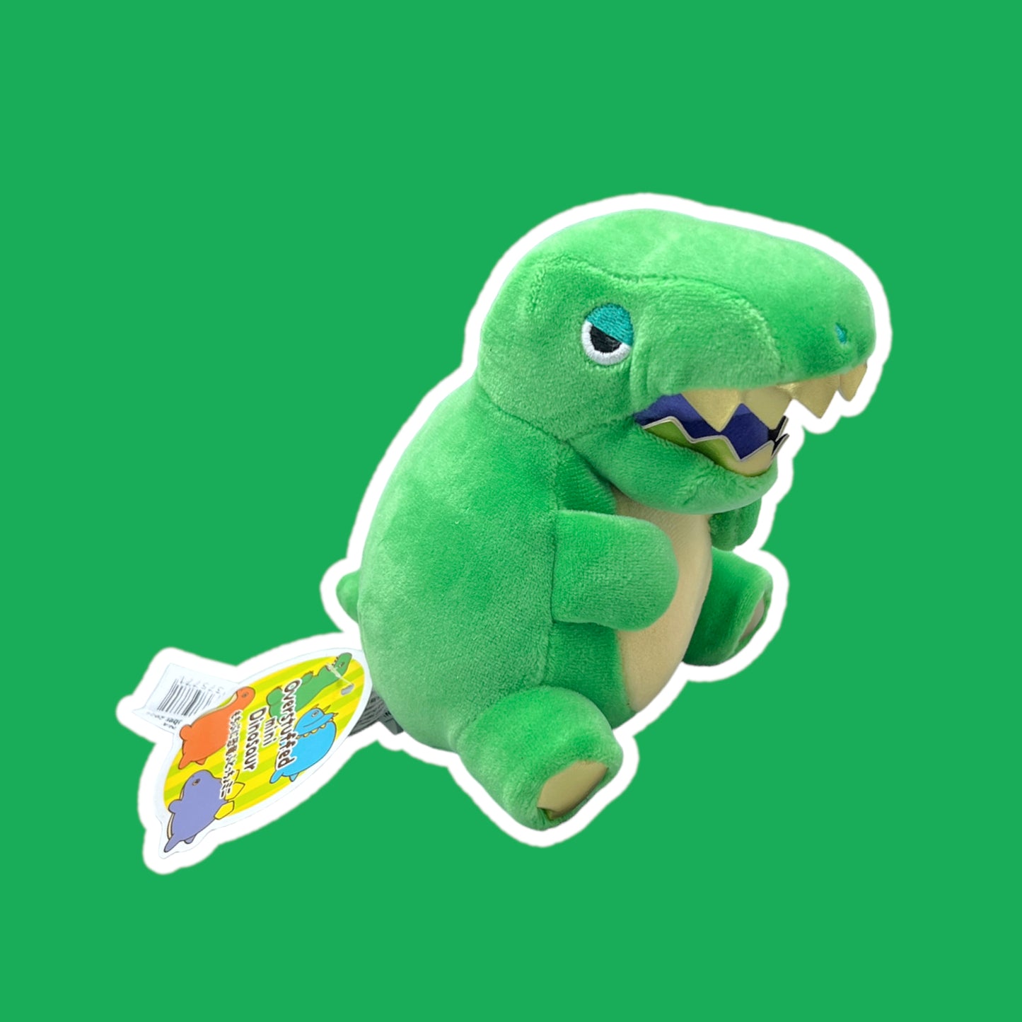 Mochipuni Overstuffed Mini Green Dinosaur (NIHON AUTO TOY, 2020)