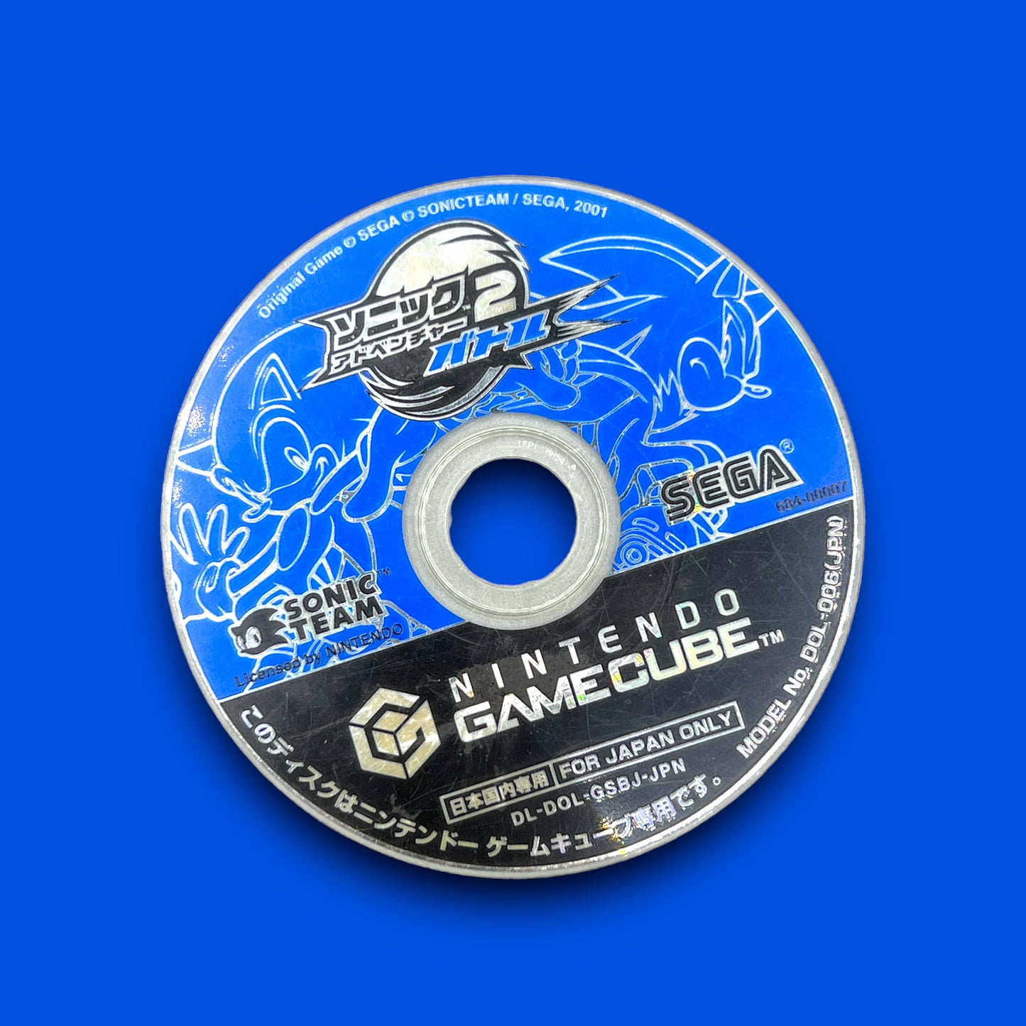 Sonic Adventure 2: Battle -  ソニックアドベンチャー2 バトル (NTSC-J, Nintendo GameCube, 2001)