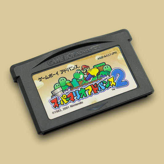 Super Mario Advance 2: Super Mario World - スーパーマリオアドバンス2 (Nintendo Game Boy Advance, 2002)