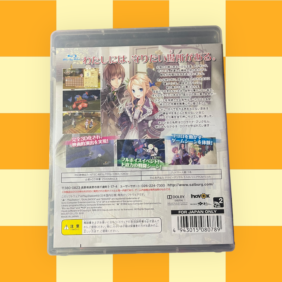 Atelier Rorona: The Alchemist of Arland [The Best] (NTSC-J Sony PlayStation 3, 2009)