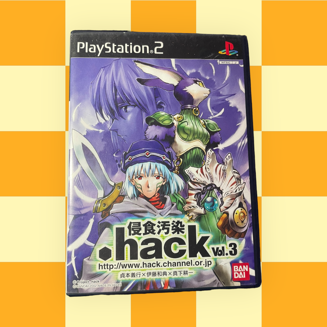 .hack Vol. 3: Erosion Pollution (NTSC-J, Sony PlayStation 2, 2002)