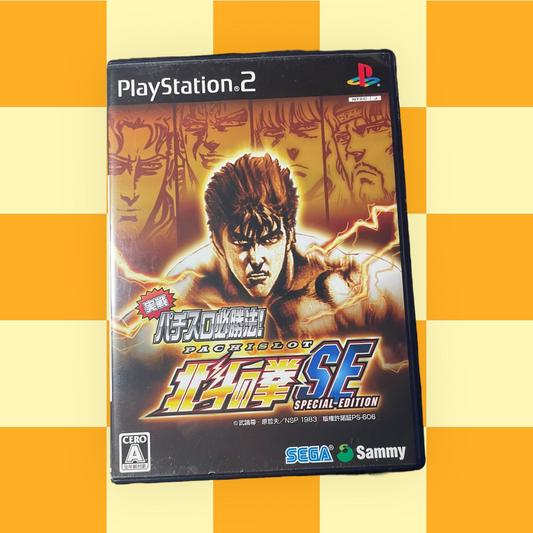 Jissen Pachi-Slot Hisshōhō! Hokuto no Ken - Special Edition (NTSC-J, Sony Playstation 2, 2004)