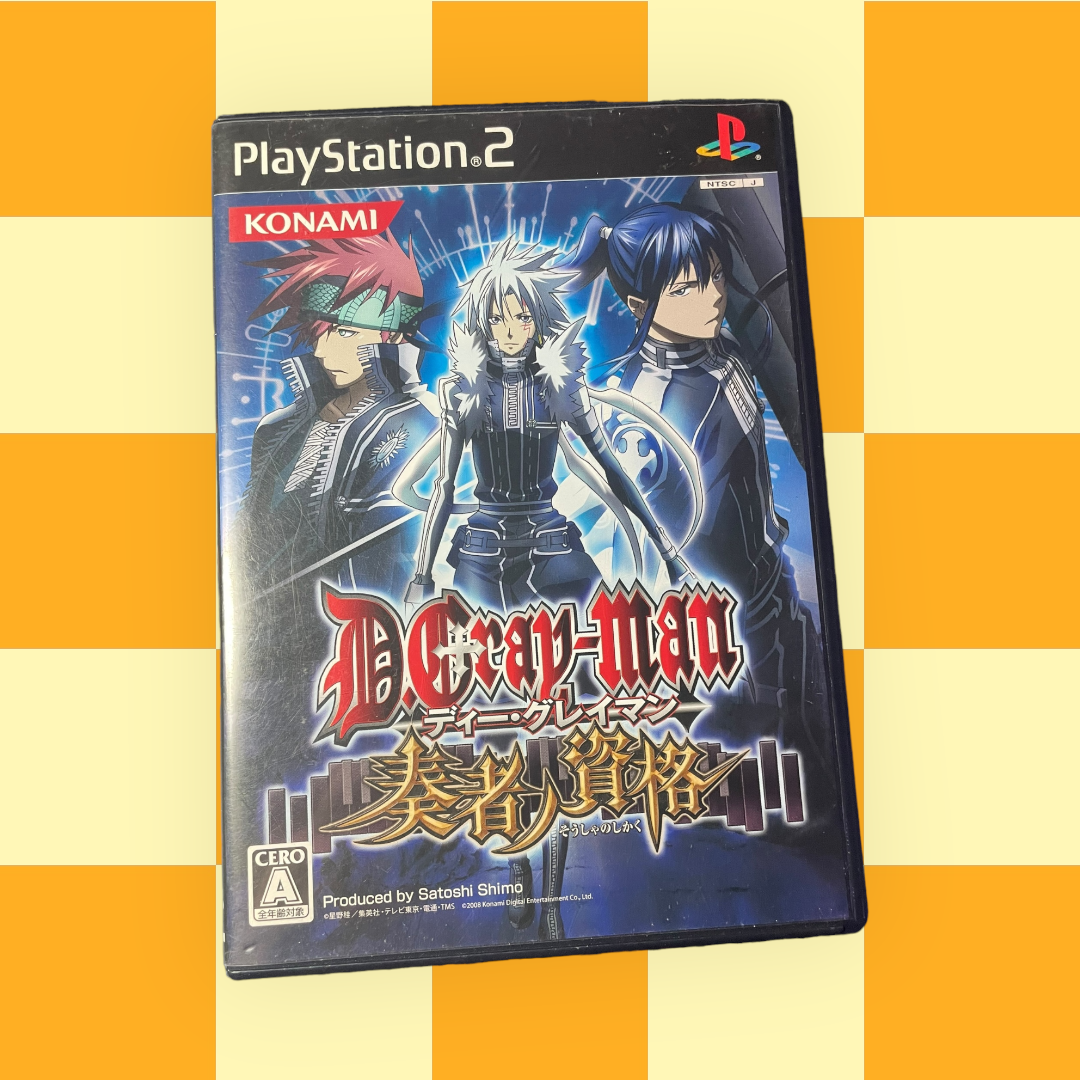 D.Gray-man: Sousha no Seikaku (NTSC-J, Sony PlayStation 2, 2008)