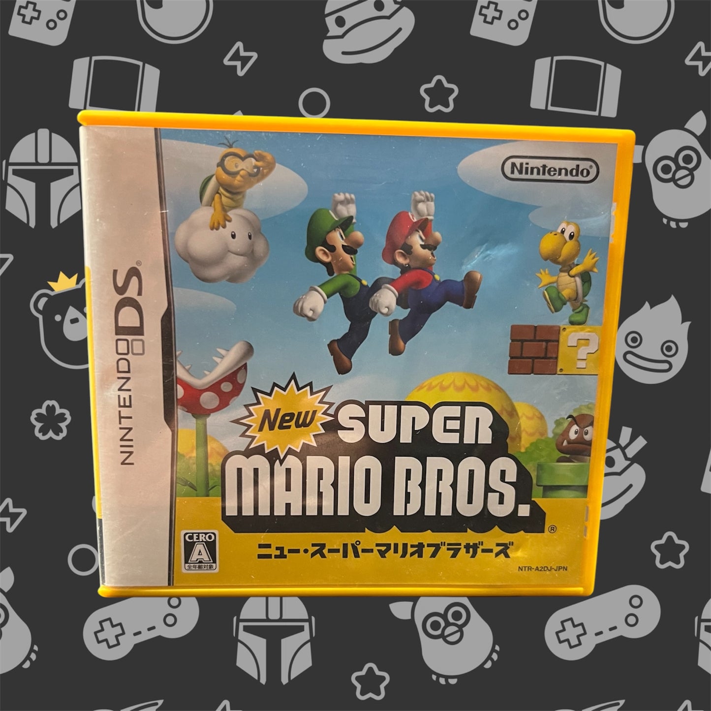 New Super Mario Bros. (Nintendo DS, 2006 NTSC-J)