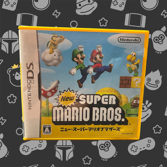 New Super Mario Bros. (Nintendo DS, 2006 NTSC-J)