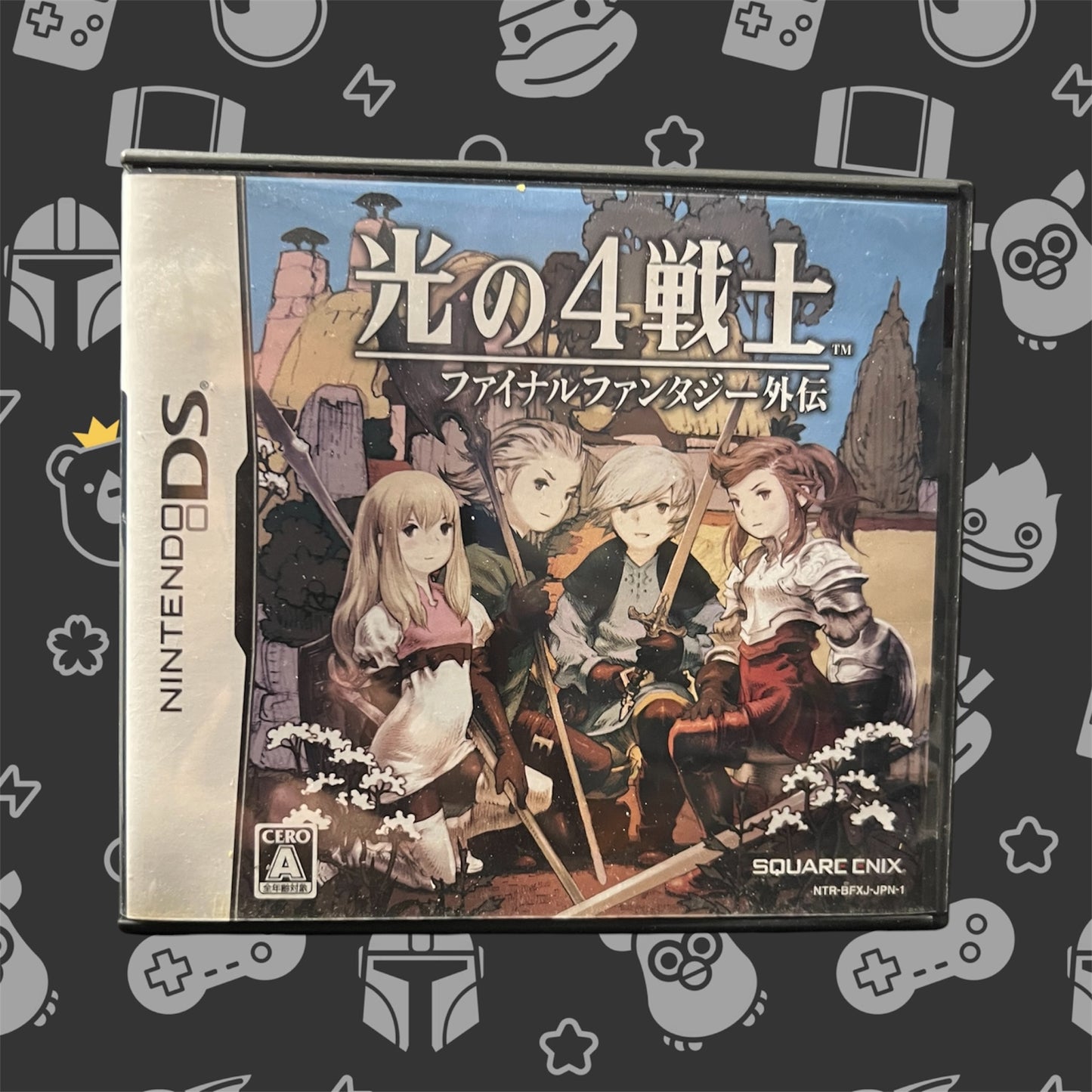 Hikari no 4 Senshi: Final Fantasy Gaiden [Final Fantasy: The 4 Heroes of Light] (Nintendo DS, 2009 NTSC-J)