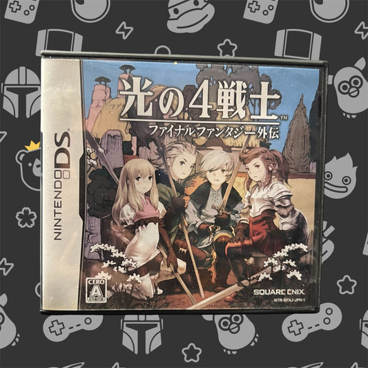 Hikari no 4 Senshi: Final Fantasy Gaiden [Final Fantasy: The 4 Heroes of Light] (Nintendo DS, 2009 NTSC-J)