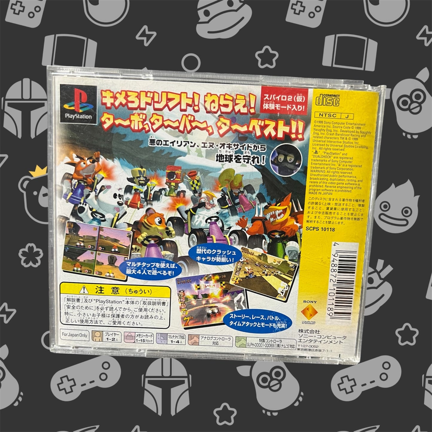 Crash Bandicoot Racing [Kurasshu Bandikū Rēshingu NTSC-J] (Sony PlayStation, 1999)