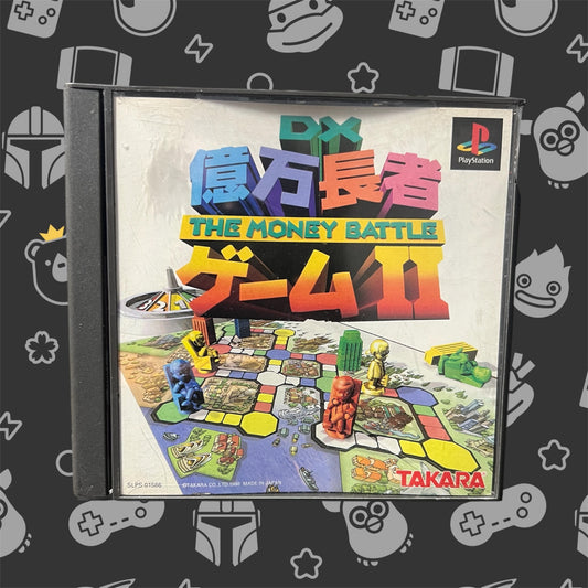 DX Okuman Chouja Game II: The Money Battle (Sony PlayStation, 1998 NTSC-J)