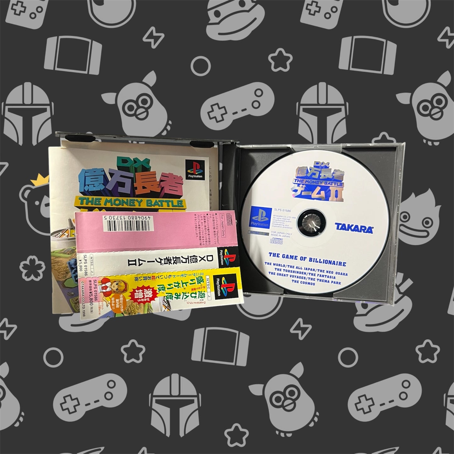 DX Okuman Chouja Game II: The Money Battle (Sony PlayStation, 1998 NTSC-J)