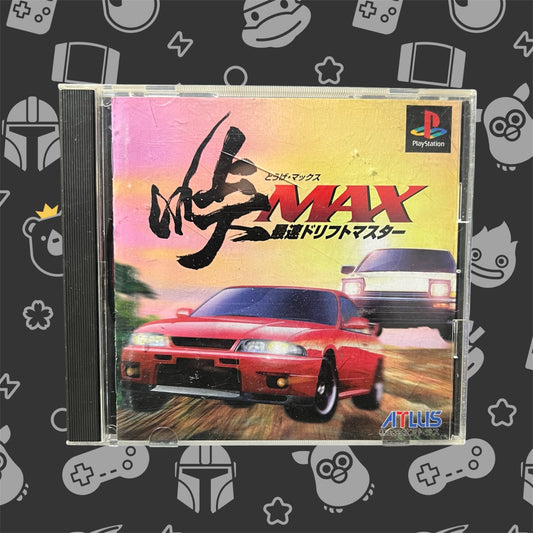 Touge Max: Saisoku Drift Master (Sony PlayStation, 1997 NTSC-J)