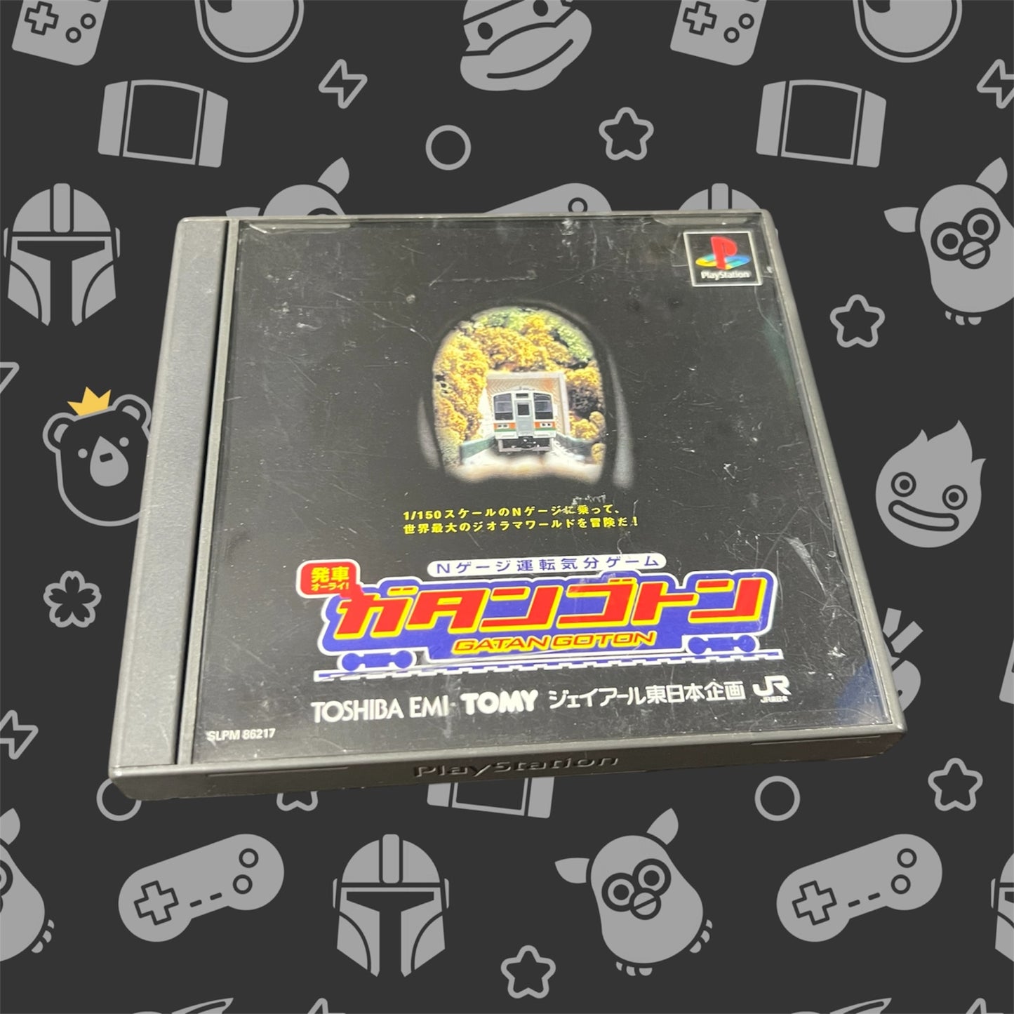 N-Gauge Unten Kibun Game: Gatan Goton (Sony PlayStation, 1999 NTSC-J)