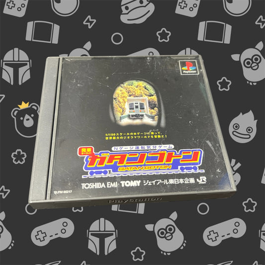 N-Gauge Unten Kibun Game: Gatan Goton (Sony PlayStation, 1999 NTSC-J)