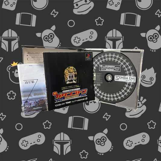 N-Gauge Unten Kibun Game: Gatan Goton (Sony PlayStation, 1999 NTSC-J)