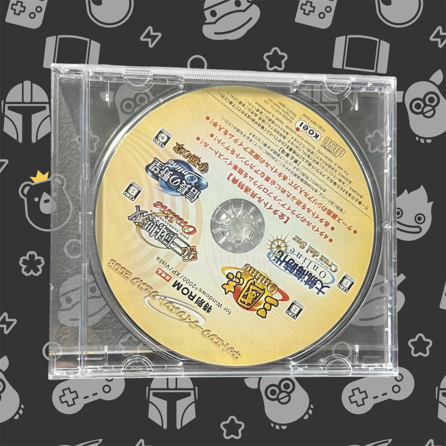 Koei Special ROM Serial Code Disc (Microsoft Windows, 2008 JAPANESE DISC)