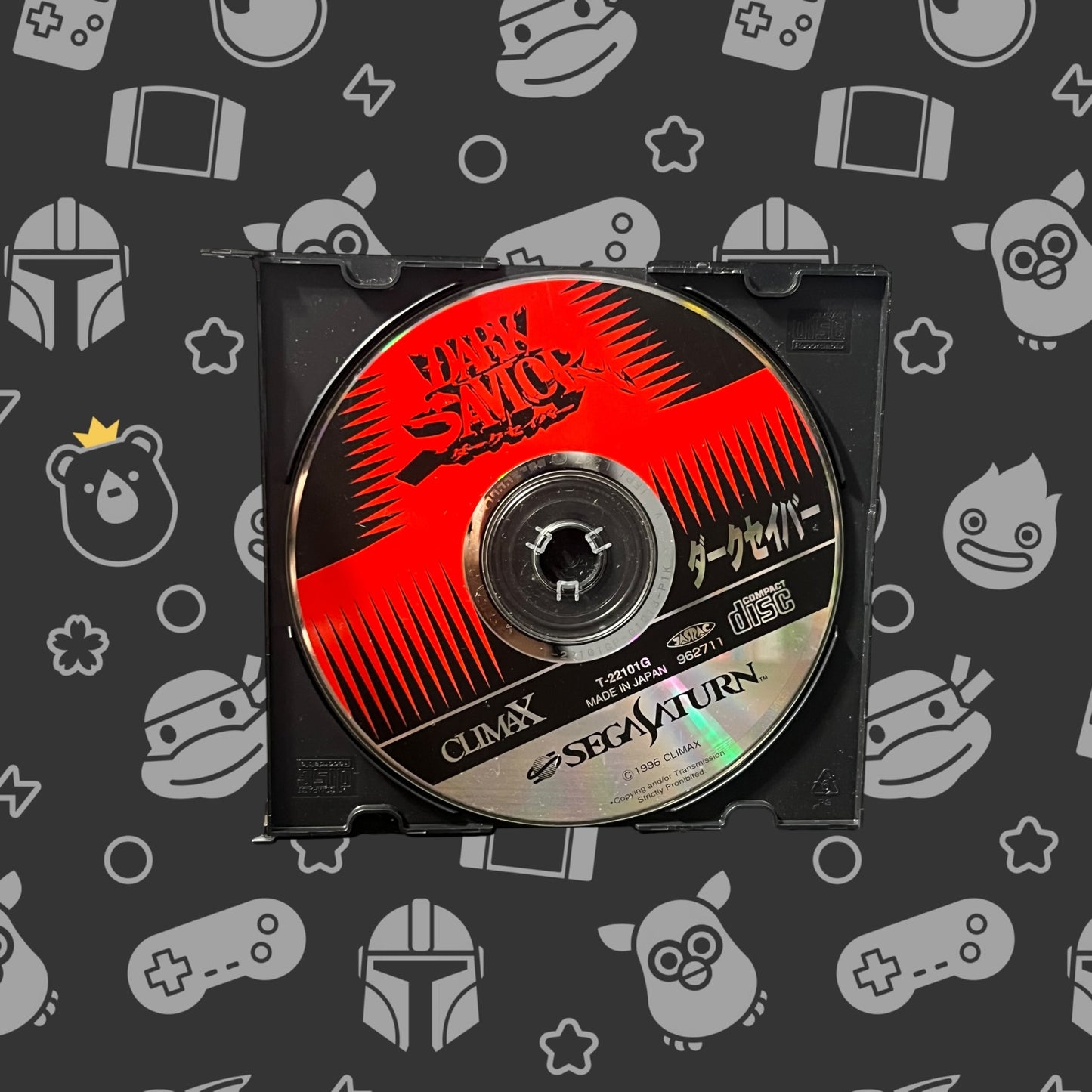 Dark Savior (Sega Saturn, 1996 NTSC-J)