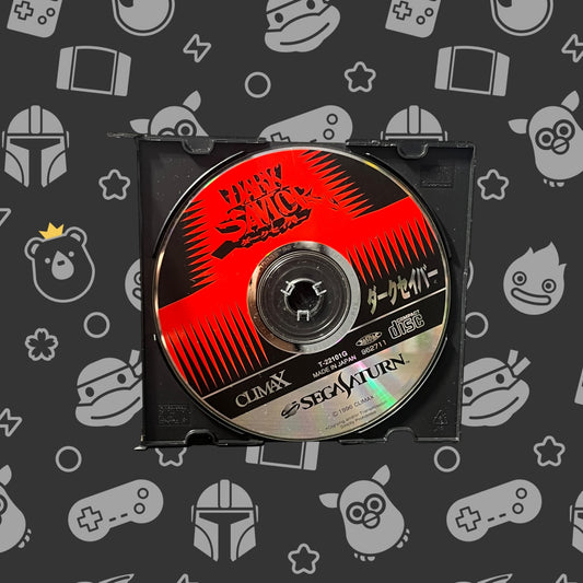 Dark Savior (Sega Saturn, 1996 NTSC-J)