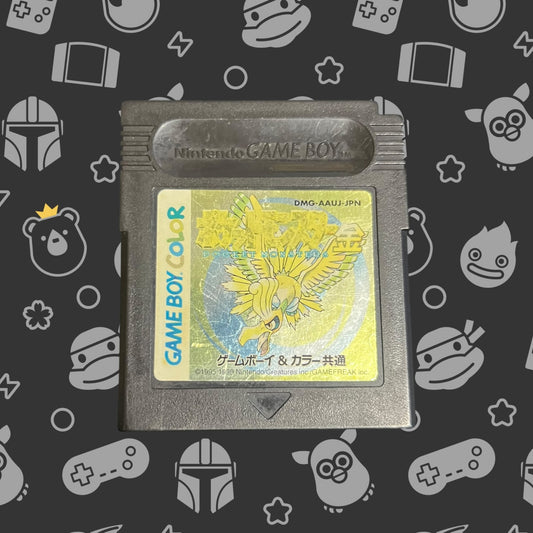 Pocket Monsters: Kin - Pokemon Gold (Nintendo Game Boy Color, 1999 NTSC-J)