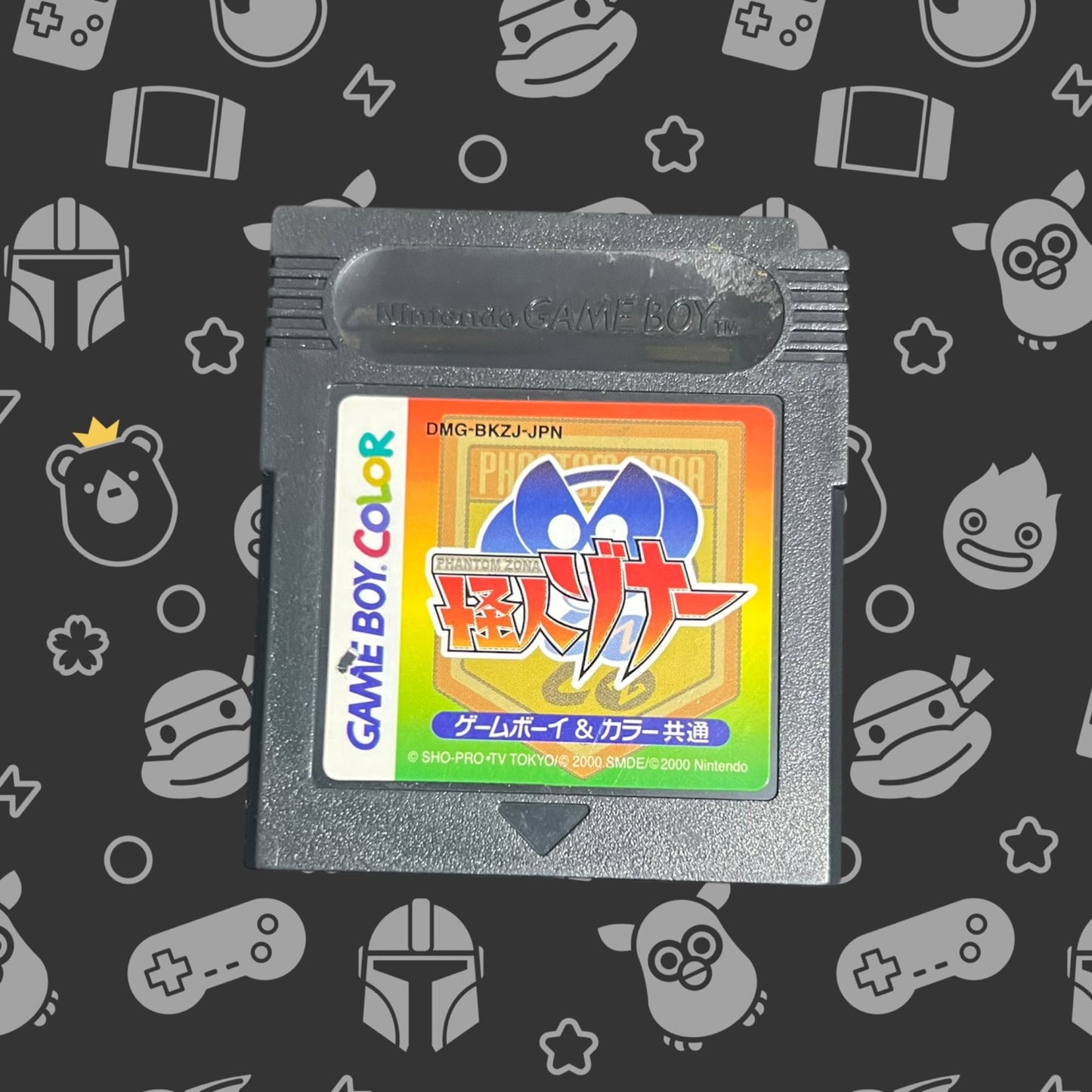 Kaijin Zona (Nintendo Game Boy Color, 2000)