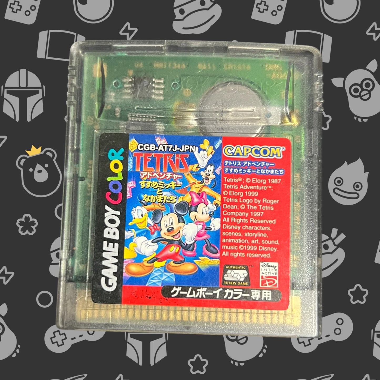 Tetris Adventure: Susume Mickey to Nakamatachi (Nintendo Game Boy Color, 1999)