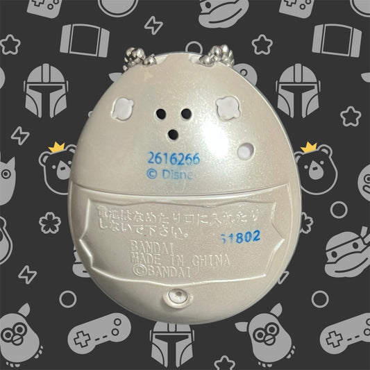 Kingdom Hearts 20th Anniversary Tamagotchi Nano - Light Mode (Bandai Namco, Square Enix, 2022)