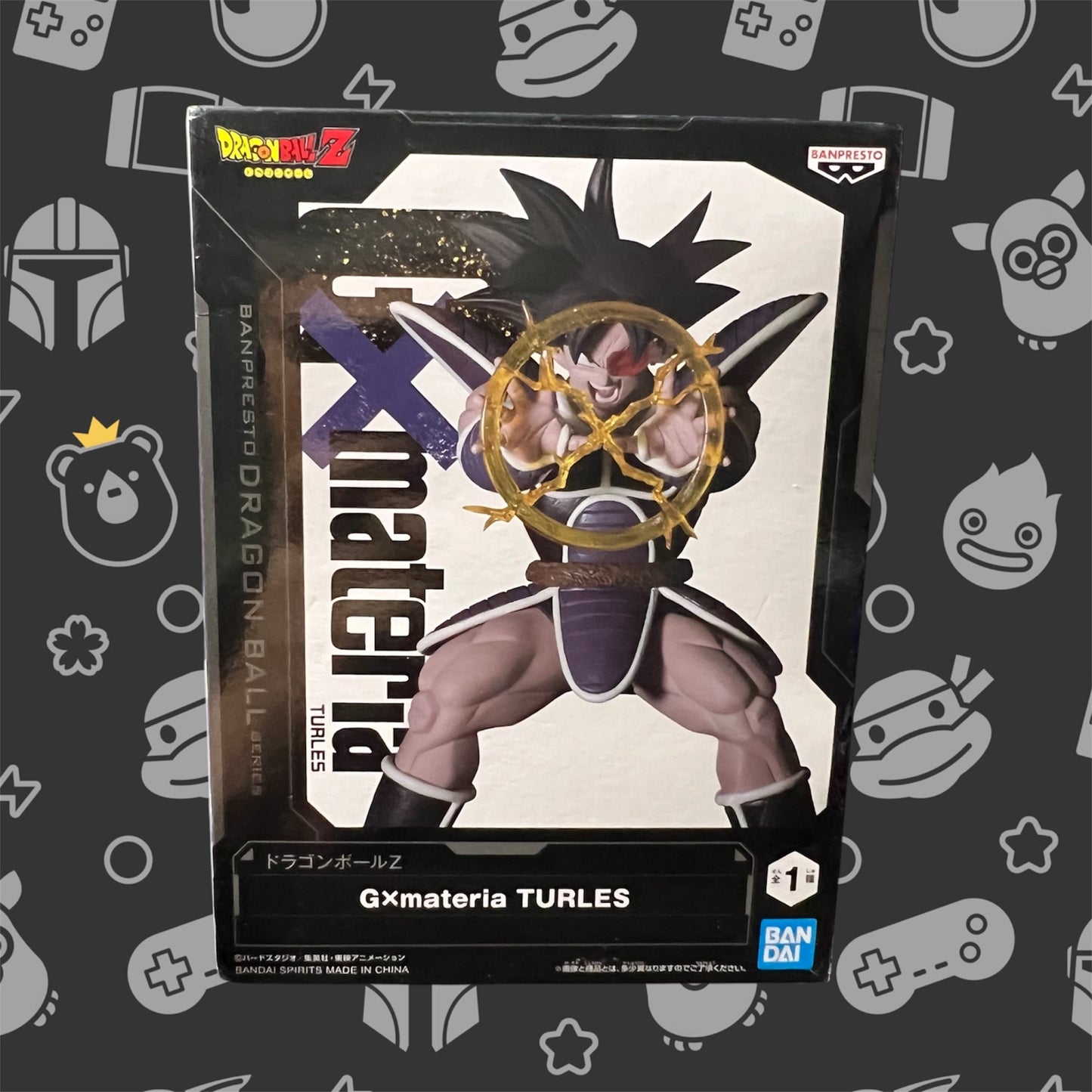 Dragon Ball Z GxMateria Turles (Banpresto, 2025)