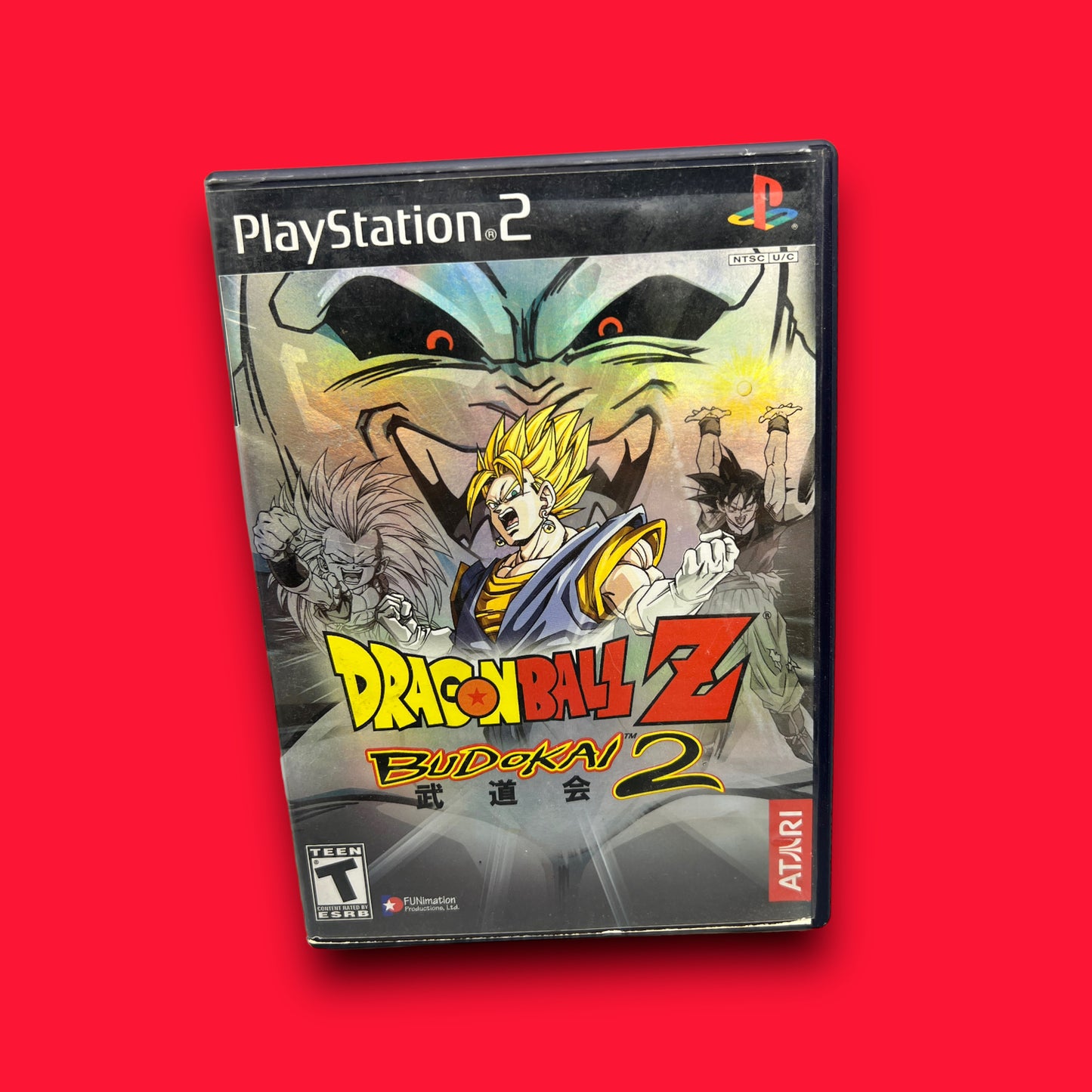Dragon Ball Z: Budokai 2 (Sony PlayStation 2, 2003)