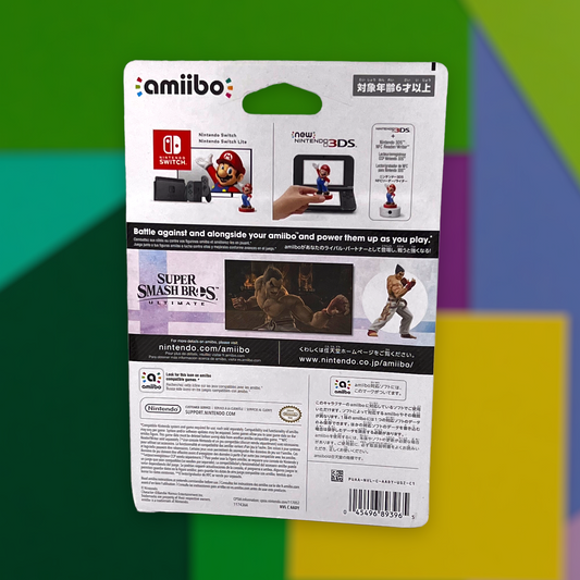 Super Smash Bros. Series Kazuya amiibo (Nintendo, 2022)