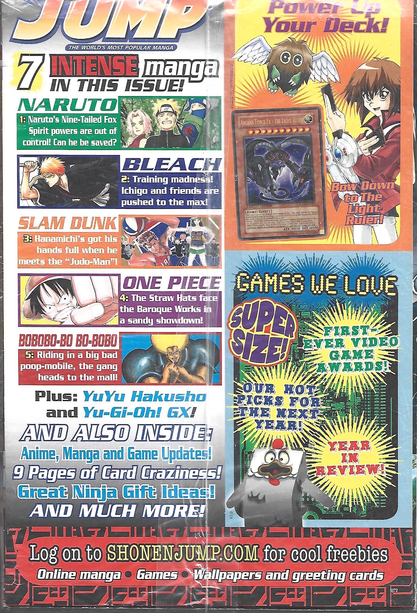 Shonen Jump 2008 (Viz Media, 2008)