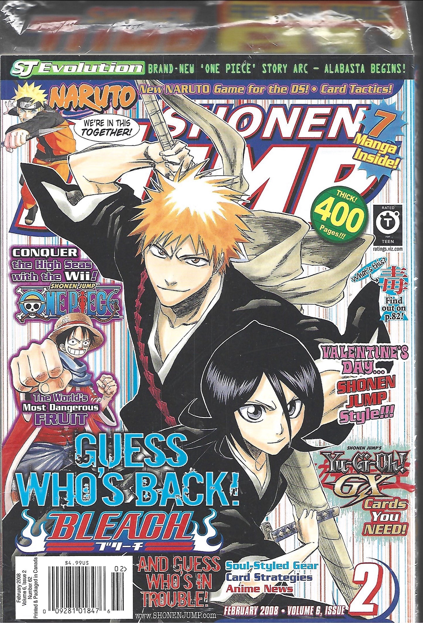 Shonen Jump 2008 (Viz Media, 2008)
